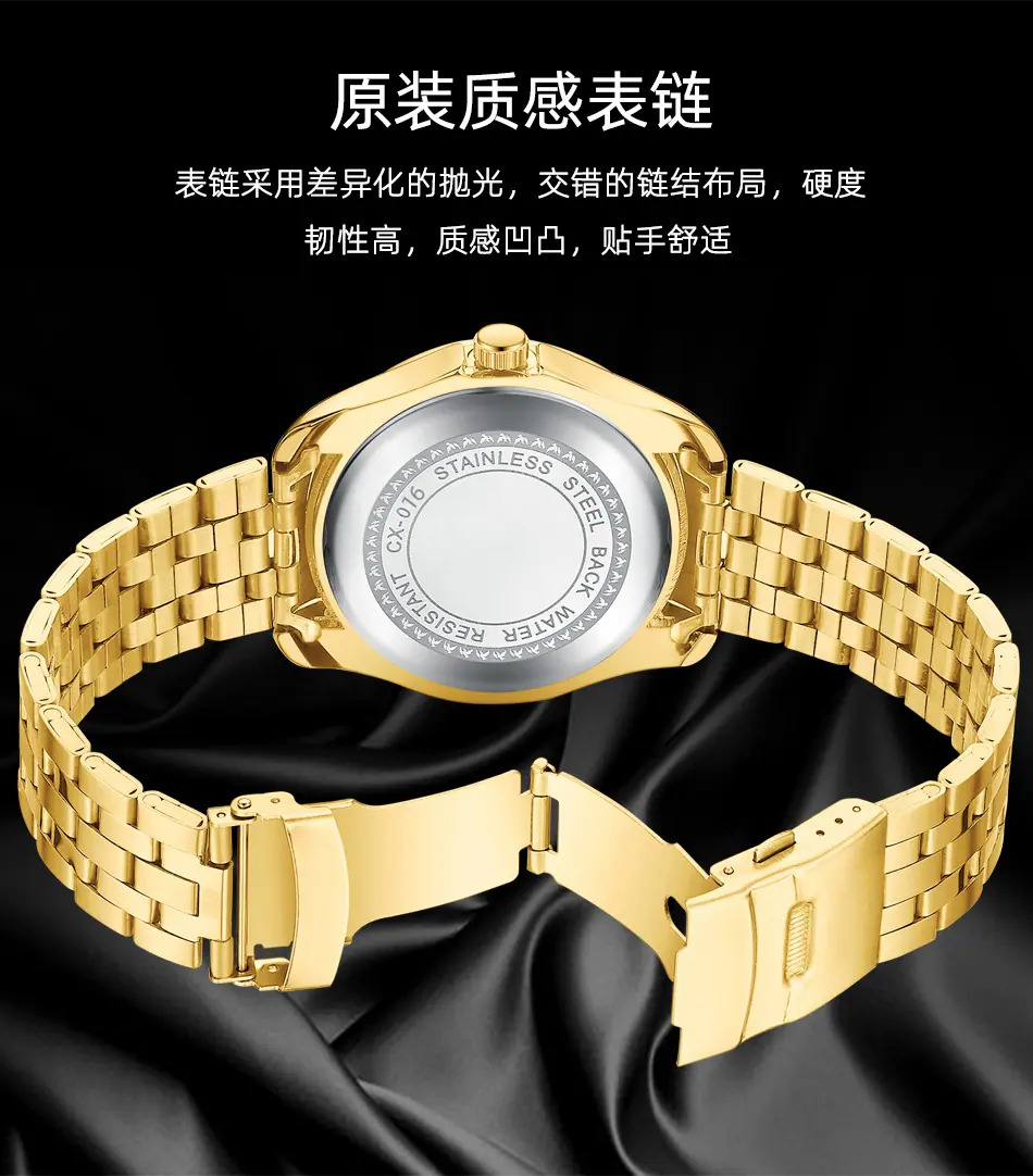 016详情_12.jpg