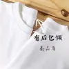 Camiseta Manga Curta 100% Algodão Puro para Meninas, Novo Estilo de Verão, Peça Versátil para Crianças, Camada Base Estilosa para Bebês e Crianças Pequenas