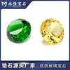 Yongjia Gem Cuentas Redondas de Vidrio de Colores Artificiales Punto de Diamante Base Puntiaguda Accesorios de Joyería de Vidrio Transfronterizo Nuevo