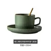 Xícara de café de cerâmica, caneca, xícara para latte art, pequena xícara de café de luxo estilo europeu, 8ml