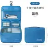 Neceser impermeable estilo coreano, bolsa de almacenamiento portátil de gran capacidad para viajes y viajes de negocios, neceser multifuncional de almacenamiento catiónico
