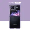 Para vivo X Flip pantalla plegable transparente ultra delgada todo incluido anticaída funda para teléfono móvil X Fold2 borde plateado carcasa dura