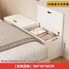 Mesita de Noche de Madera Maciza, Gabinete Estrecho Contra la Pared, Gabinete para Espacios Pequeños al Pie de la Cama, Mesita de Noche Larga, Gabinete de Almacenamiento para Espacios de Tatami