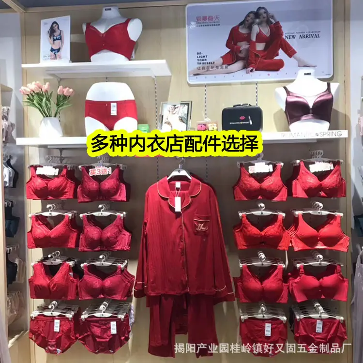 内衣杆系列详情15.jpg