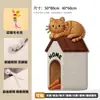 Placa arranhadora de porta para gatos, durável e que não solta pelos, adesivo de parede arranhador vertical para gatos, tapete arranhador para gatos, protetor de sofá contra arranhões de gato, brinquedo para gatos