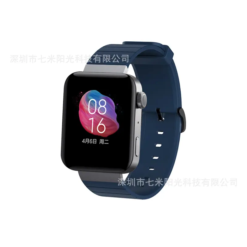 小米手表硅胶表带