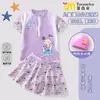 Nuevo Lindo Traje de Baño Infantil de la Princesa Elsa Conjunto de Dos Piezas para Niñas Pequeñas y Medianas Verano Secado Rápido Protección Solar Traje con Falda