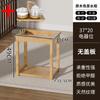 Mesa auxiliar para sofá, mesa de té, mesa de té, mueble auxiliar, mesa de centro pequeña, mesa pequeña, madera maciza, sala de estar, estante para hervir agua, mueble para preparar agua para té