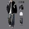 Trajes de Hombre para Primavera y Otoño, Varios Estilos de Conjuntos de Manga Larga, Estilos Delgados Combinados con Jeans, Trajes Casuales de Tres Piezas para Hombre, Ropa Casual Ligera y Madura