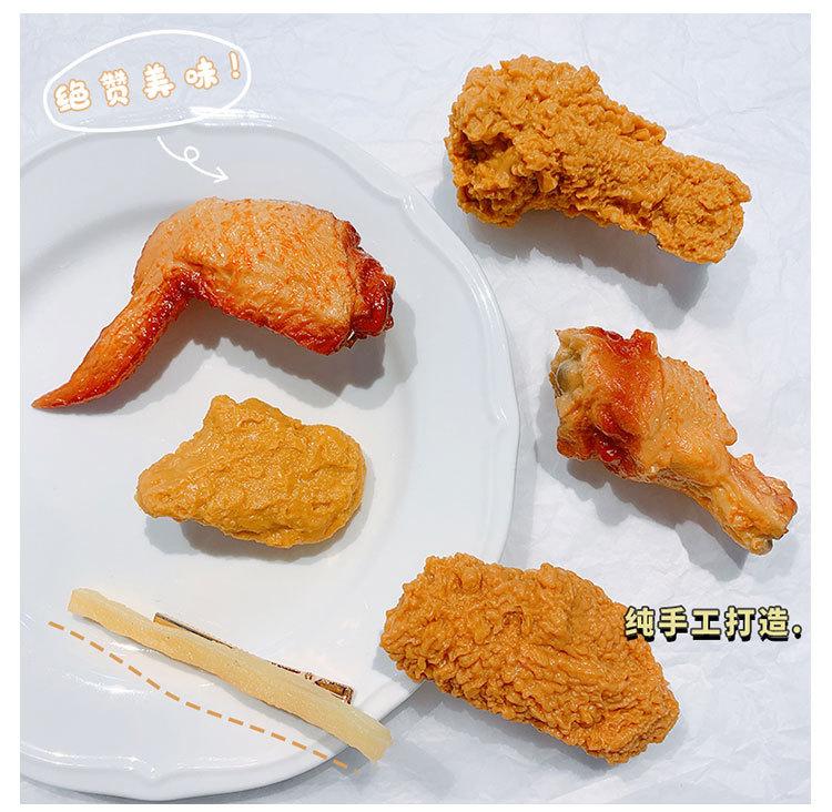 烤翅发夹_09.jpg
