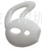 Para funda de auriculares airpods TWS Huawei millet Walker tapón de silicona para oído gorro para oreja funda para auriculares Apple segunda generación