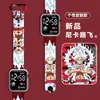 Relógio Digital LED Estiloso Novo Estampado de Anime Transfronteiriço Moda Terra Y1 Botão Relógio de Presente para Estudante Masculino e Feminino