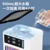 Ventilador Acondicionador de Aire Pequeño con Cubitos de Hielo para Uso Doméstico, Mini Enfriador de Aire, Aire Acondicionado Móvil, Ventilador con Spray Frío, Unidad Portátil de Escritorio