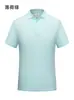 Camiseta polo de algodão 170g impressão personalizada logo figura lapela macacão camiseta de manga curta camiseta da empresa tbd personalizada