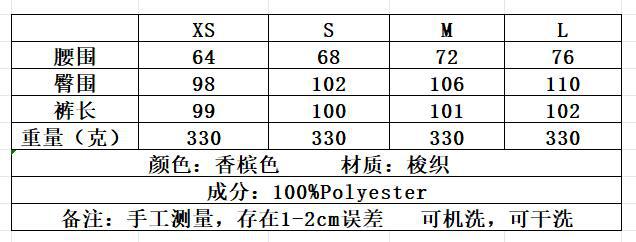 QQ截图20241028152046.jpg