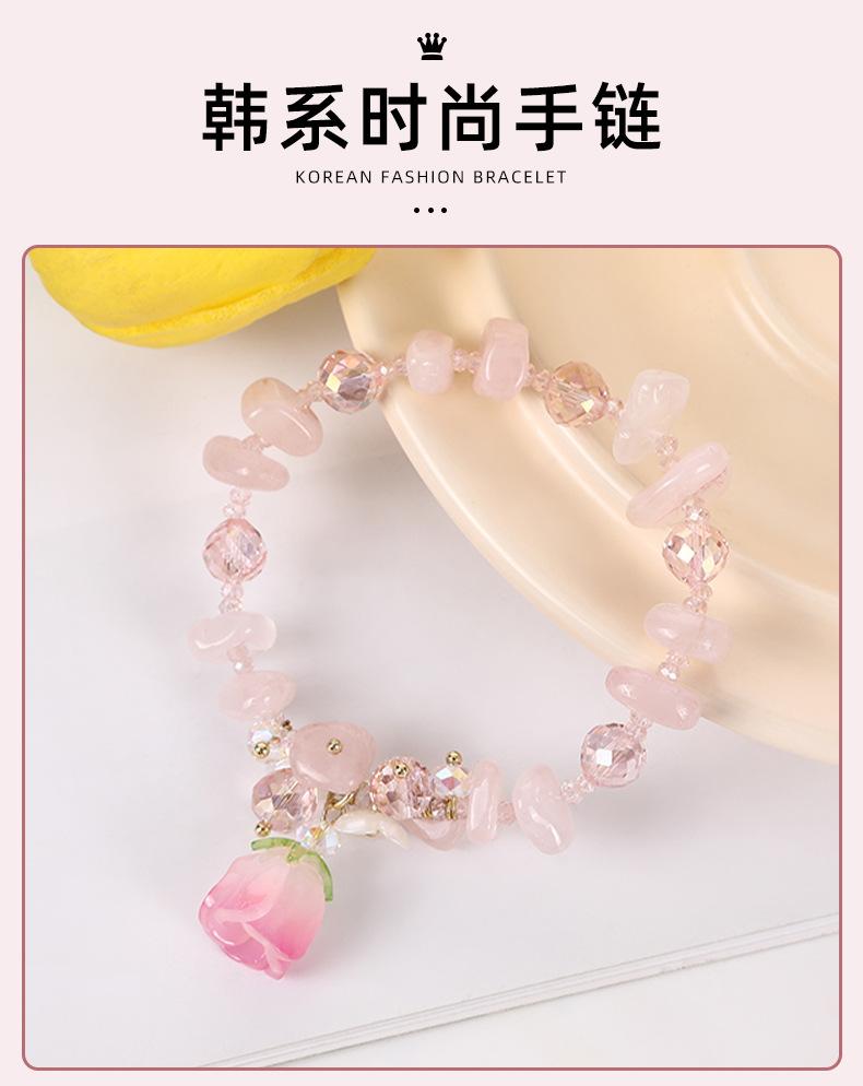 唐咖详情页_01.jpg