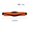 Adecuado para Accesorios del Robot Aspirador Xiaomi X20 MAX /X20 PRO Cepillo Principal Cepillo Lateral Filtro Paño para Mopa Bolsa para el Polvo