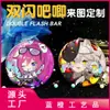 Insignia de Doble Destello de Anime Periférico Personalizado Rejilla Broche Redondo Insignia Periférica de Juego de Anime Guzi