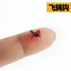 Anzuelo para Mosca Mini Anzuelo para Mosca Señuelo Falso Anzuelo para Insecto Anzuelo para Cabello Anzuelo Boca de Caballo Anzuelo de Raya Blanca Taobao