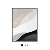 Pintura decorativa de pared de fondo de sala de estar moderna Mishuo, pintura geométrica abstracta para dormitorio, pintura para colgar verticalmente en la oficina
