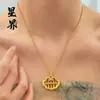 Tienda de Oro Mismo Estilo Arena Dorada Diamante Ábaco Collar Ruyi Xiangyun Punto Nicho Diamante Colgante Cadena para Clavícula de Alta Retención de Color Venta al por Mayor