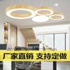 Lustre LED redondo de madeira escritório academia cafeteria loja de roupas lâmpada anel modelagem criativa estilo industrial