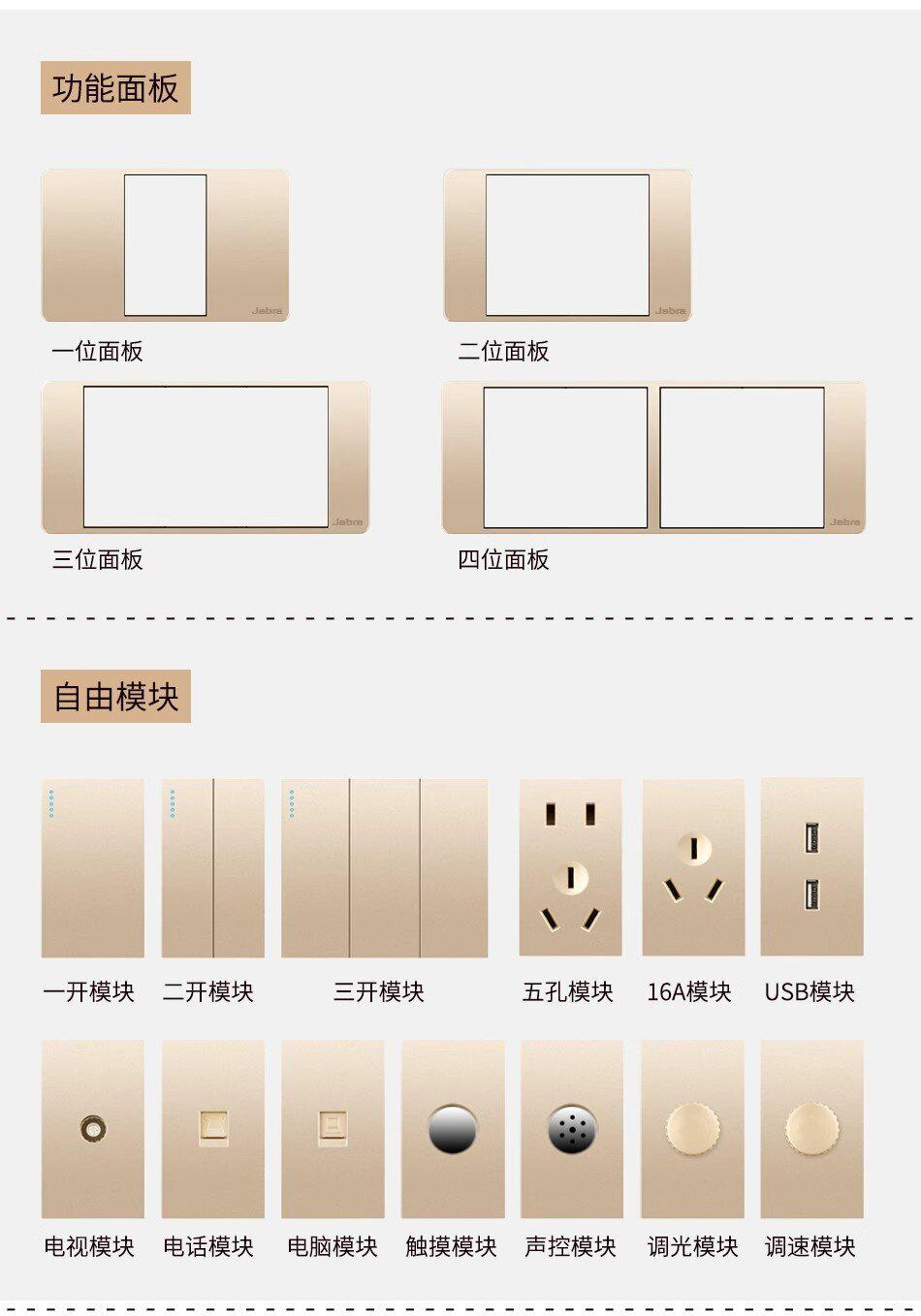 详情图06.jpg