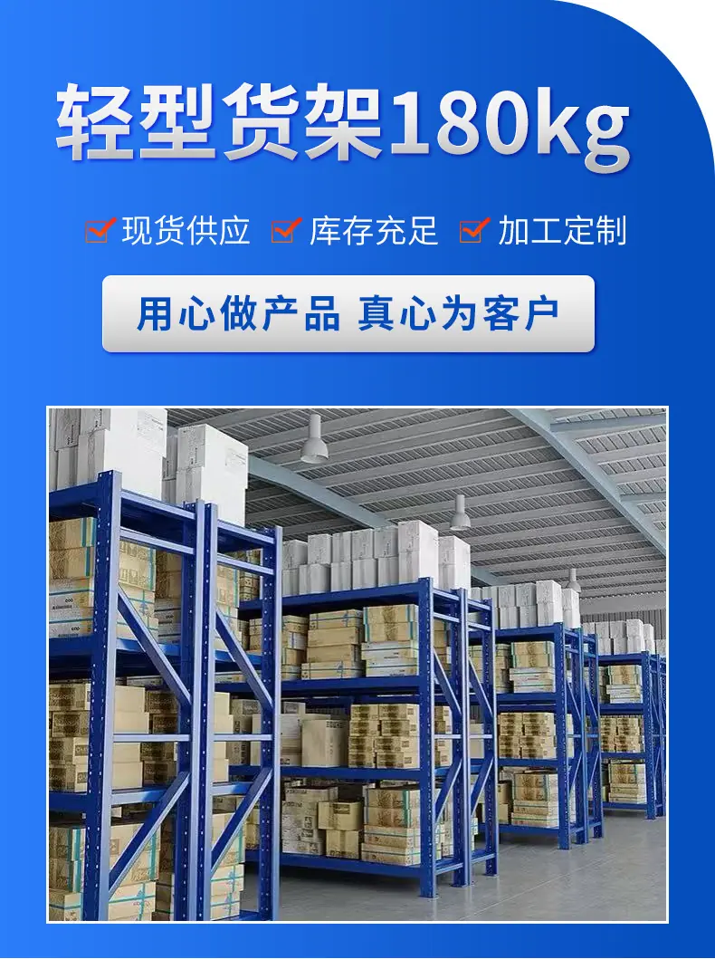 新加轻型180kg_01.jpg