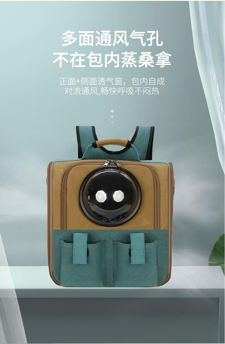 详情 (8).jpg