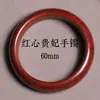 Pulseira Natural de Madeira de Pêssego Coração Vermelho Taishan Guifei Pulseira Original de Madeira Exquisitamente Esculpida Estilo Feminino Pulseira Segura Pulseira Mais Vendida Presente