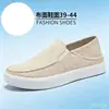 Sapatos de lona masculinos, sapatos de linho, sapatos de lona estilo Pequim, sapatos sem cadarço, tênis casuais masculinos, sapatos slip-on da moda, sapatos casuais de linho para o verão