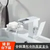 Torneira Inteligente com Display Digital de Água Quente e Fria com Luz Ambiente de LED para Lavatório de Banheiro, Bancada Doméstica, Furo Único Atacado