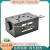 Válvula de Protección contra Sobretensiones Hp Mc-02P-05-20Mf-02Pk-20Mfc-02Ai-20Mpc-02A-05-40Mpr-02