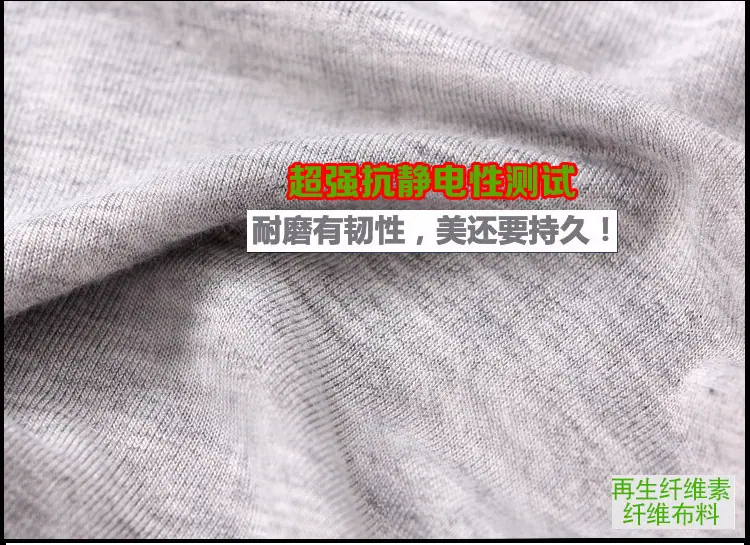 8条短裤详情_07.jpg