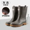 Botas de lluvia de media pantorrilla a la moda, zapatos de goma, resistentes al desgaste, impermeables, antideslizantes, modernos y duraderos, adecuados para cocina, pesca y uso en exteriores