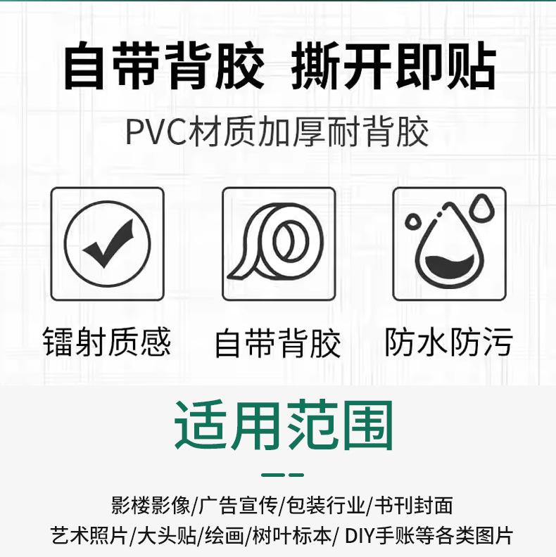 详情_02.jpg