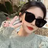 Gafas de Sol Lisas Ultraligeras Populares de Xiaohongshu, Gafas de Sol Cuadradas con Protección Solar Color Oro Champagne, Gafas Versátiles, Envío Gratis D