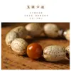 Semilla de Bodhi de Seis Puntas y Cinco Ojos Semilla Original Fruta de Cinco Ojos con Cuentas de Transferencia de Cera de Abeja Pulsera Estilo Retro Tibetano para Hombres y Mujeres