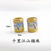 Cobre Puro Esmalte Cloisonné Margarida Paisagem de Mil Milhas Borboleta Contas Redondas Espaçadoras Pulseira DIY Corrente de Celular Acessório Cultural e Criativo