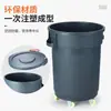 Papelera exterior comercial de gran capacidad con ruedas, cubo redondo grande de plástico móvil para almacenamiento de agua, cubo de basura para residuos de cocina de catering