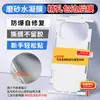 Adecuado para Apple 18Pro Max Película de Alta Definición Antiarañazos, Película de Hidrogel, Película de Teléfono Móvil de TPU con Filtro de Luz Azul, Película Suave Mate de Borde Completo