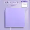 Caderno Quadrado Portátil de Bolso de Alto Valor Caderno Pequeno Simples Casual de Bolso Mini Diário Bloco de Notas