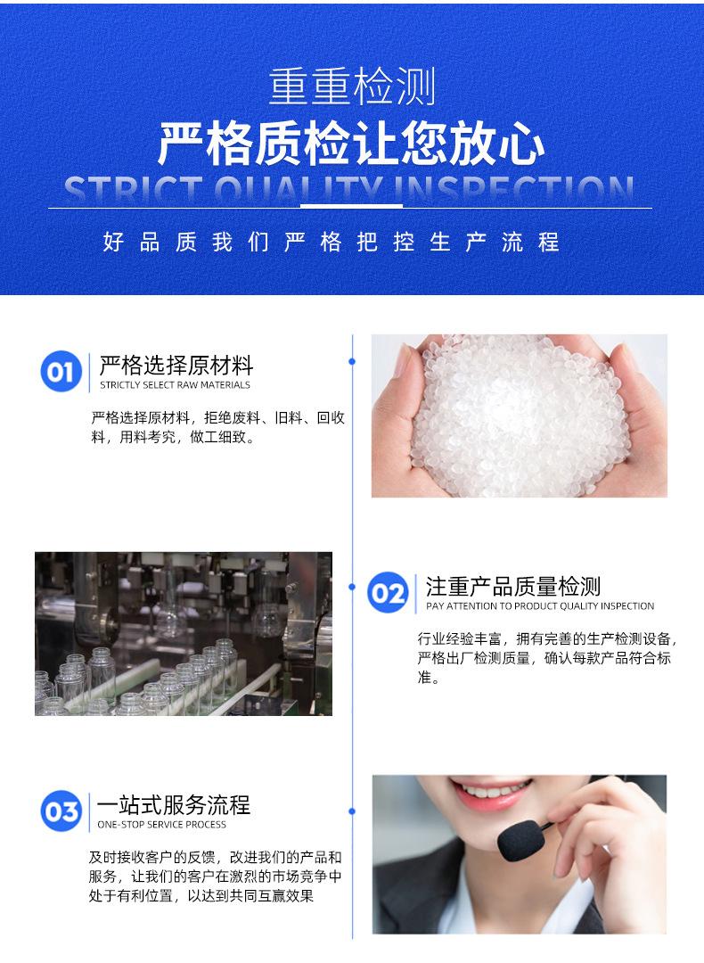 详情_07.jpg