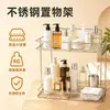 Xinfeng cabelo aço inoxidável tipo S prateleira de armazenamento cozinha banheiro prateleira de uso diário dupla camada prateleira de parede prateleira de armazenamento entrega em uma peça