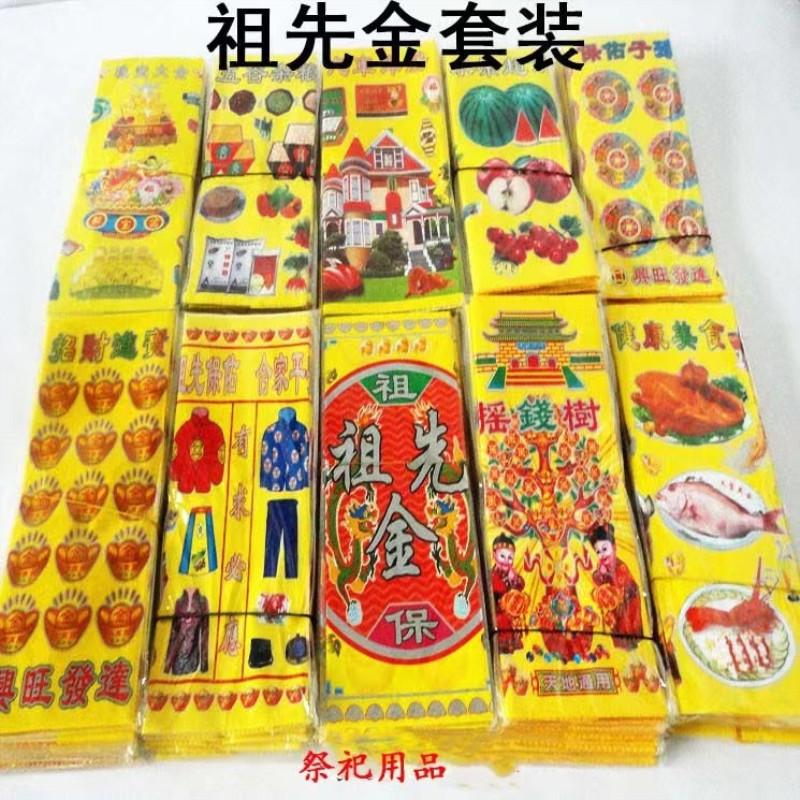 4ef107116115a715165a90bb46a8f7