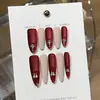 [Série Ponta Fina para Cães] Sunseeker de Pêssego Arte de Unha Armadura de Uso Manual Coleção Série Ponta Fina para Cães Qi Nobre Branco