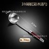 Juego de Utensilios de Cocina Acero Inoxidable 316 Espátula Madera de Rosa Espátula para Cocinar Cuchara Cuchara para Freír Cuchara para Sopa Espátula para Freír Extensión Anti-Escaldante