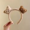 Diadema de Peluche de Oso Marrón para Mujer, Linda, para Lavarse la Cara, Aplicarse Mascarilla, Fijar Flequillo, Presión para el Cabello, Diadema de Dibujos Animados, Pasador, Accesorios para el Cabello