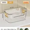 Caja de Almacenamiento de Escritorio Cosméticos Cuidado de la Piel Snacks Mesa de Centro Acabado Marco de Almacenamiento Rectangular Caja de Acrílico Transparente