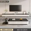 Mueble de TV de pie para sala de estar, nuevo modelo 2025, lujo ligero, gama alta, diseño moderno y minimalista, adecuado para apartamentos pequeños, mueble de TV y mesa de centro